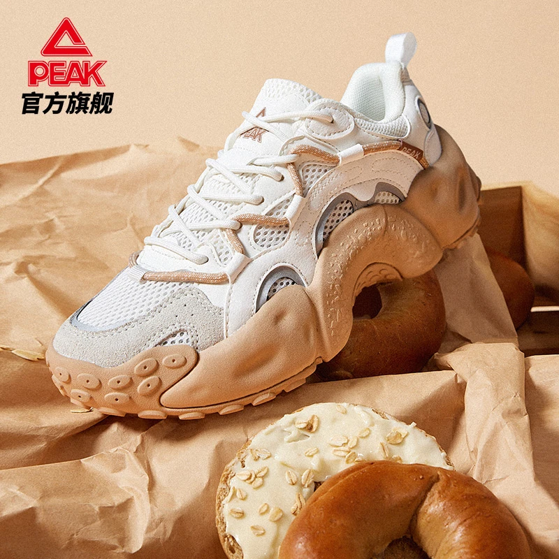 匹克态极贝果鞋夏季款男鞋增高百搭休闲鞋子厚底流光风 -DE520497