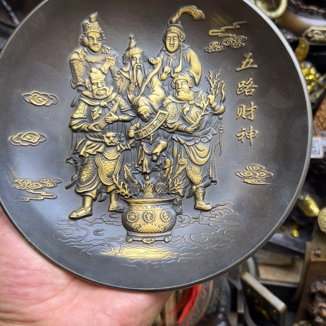 工艺品摆件工艺品