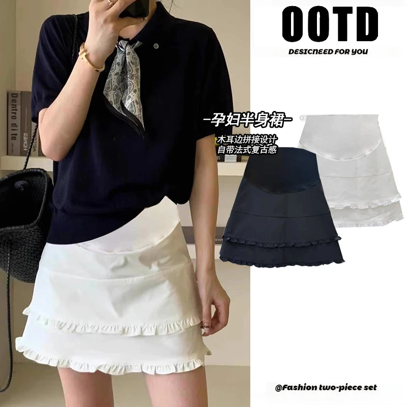 孕妇裙夏季时尚托腹白色半身裙2025新款百搭显瘦A字木耳边短裙