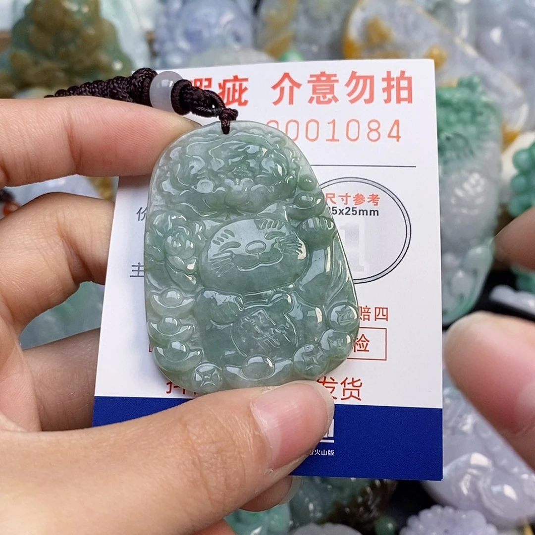 吊坠(不含链)未镶嵌翡翠