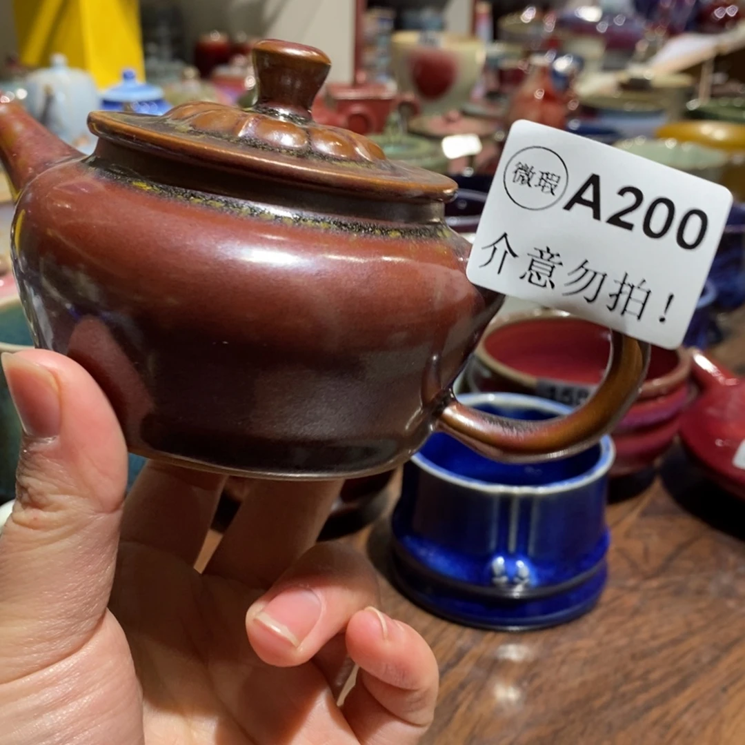 钧瓷杯全国艺术作品