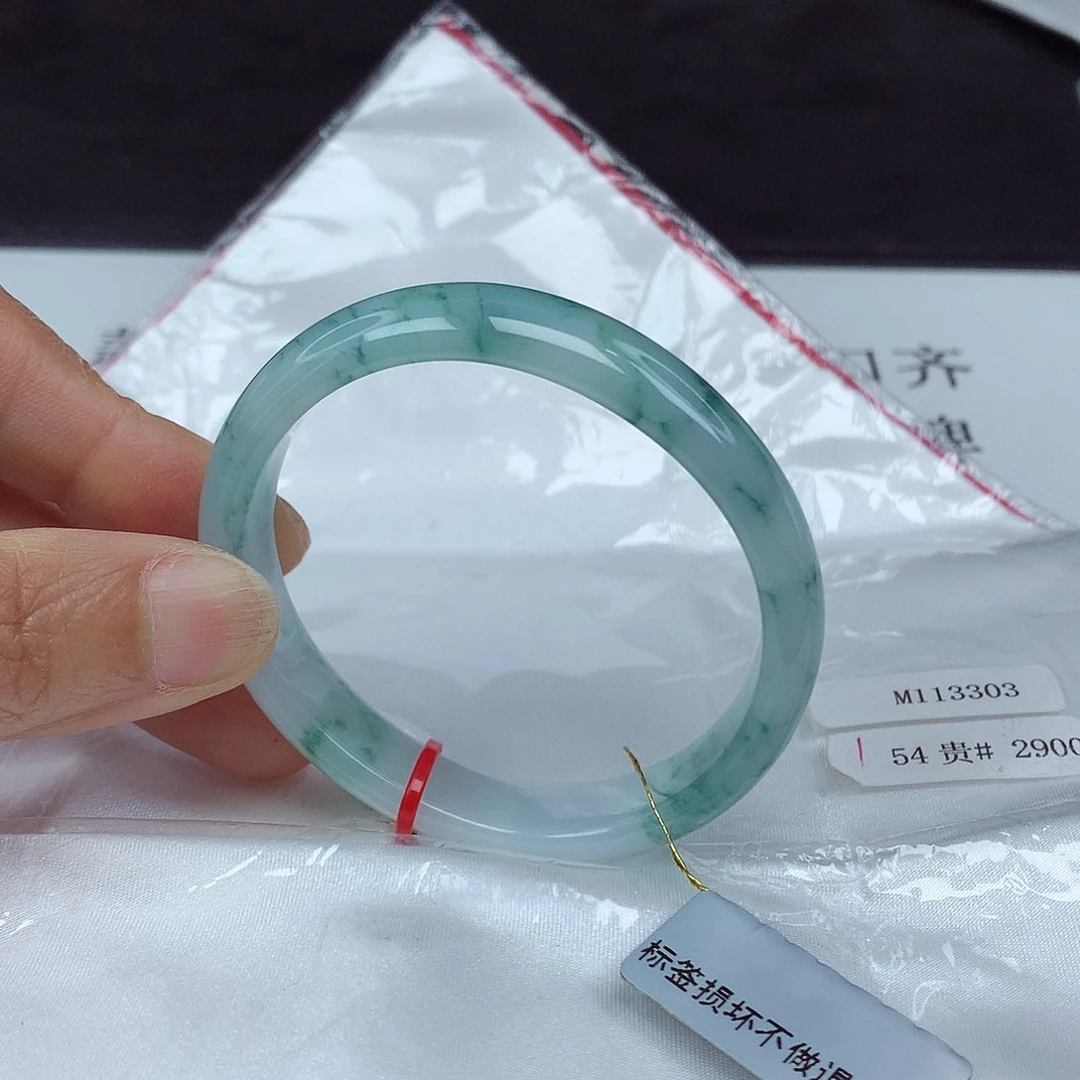翡翠手镯未镶嵌54贵3303
