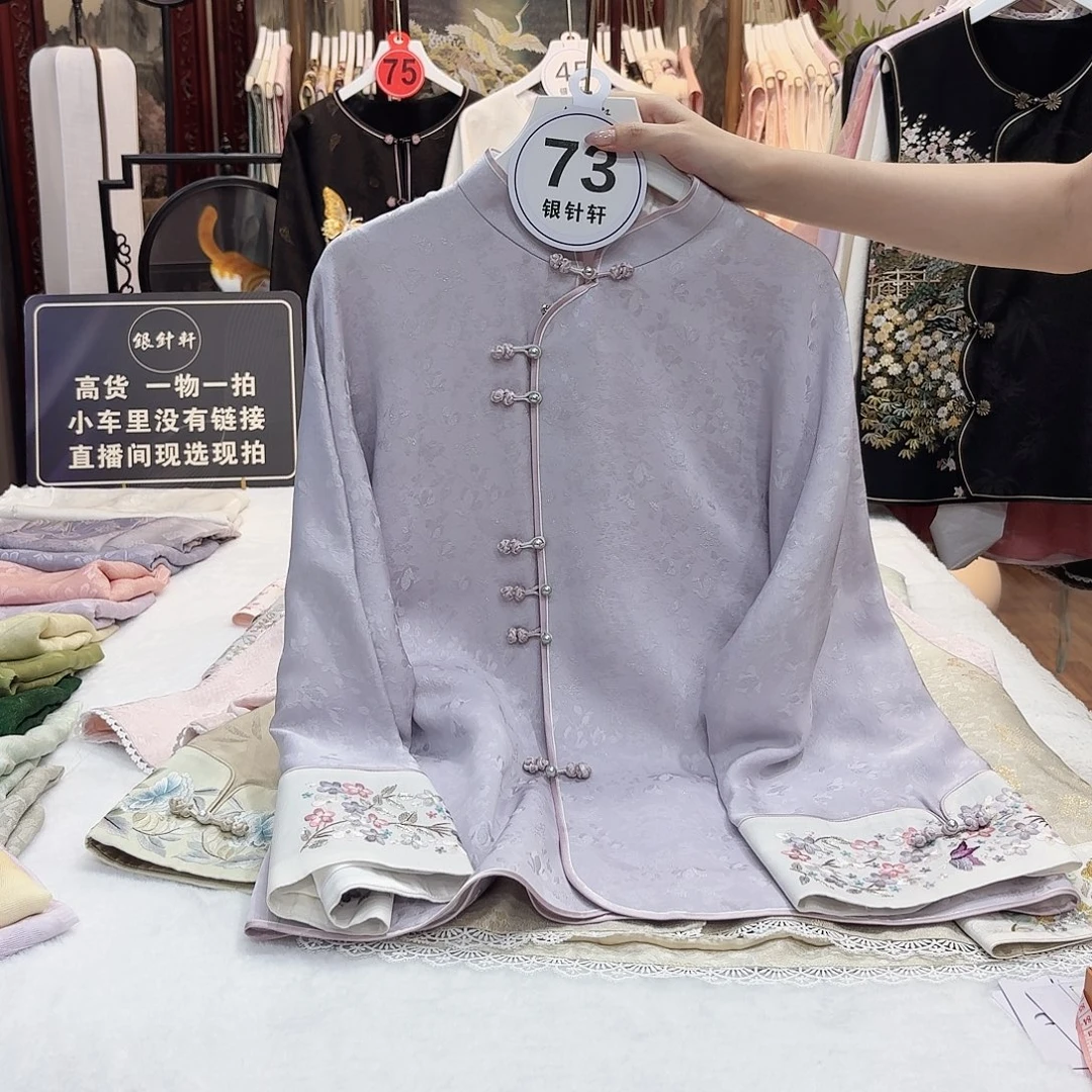 金***莉非议的问题也越来越多了