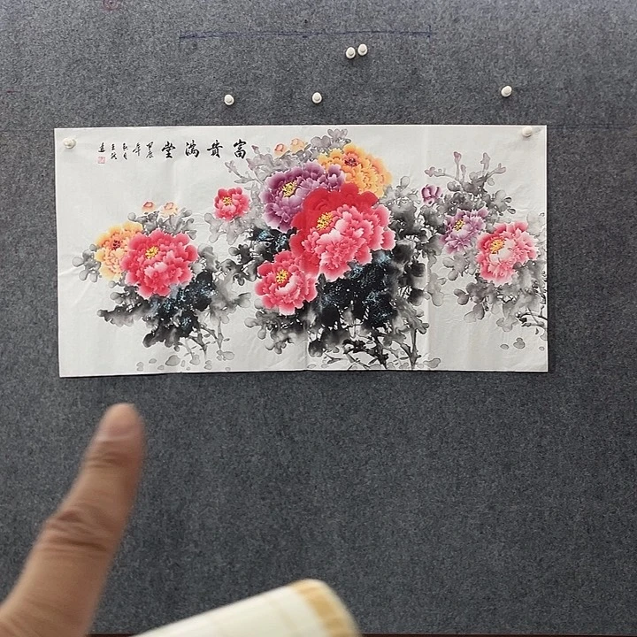 国画国画作品入选25