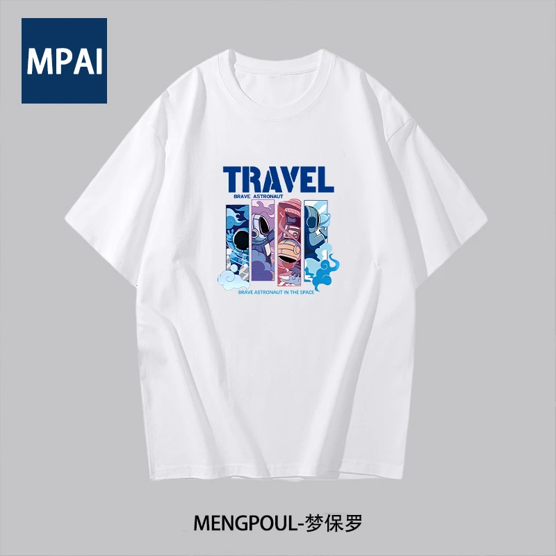 男士体恤衫半袖夏季休闲男装t恤男美式宽松短袖潮牌潮流圆领ins