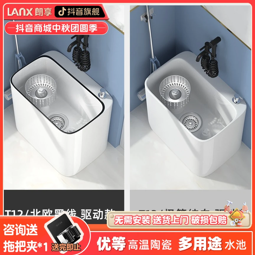 朗享双驱加高拖把池洗脱甩干家用阳台拖布池大号瓷地拖桶550防堵