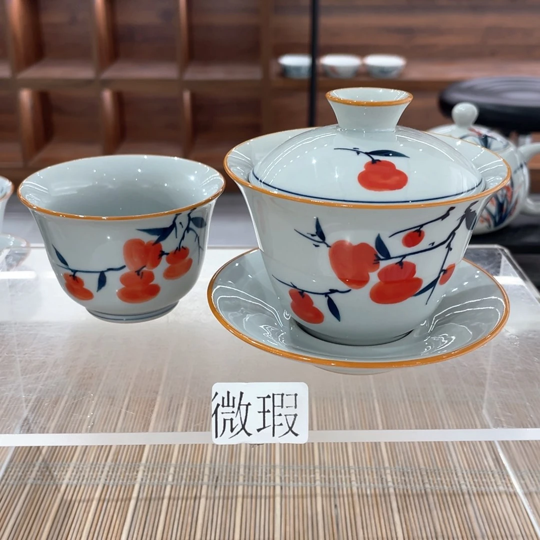 釉下彩纯手绘微瑕咯