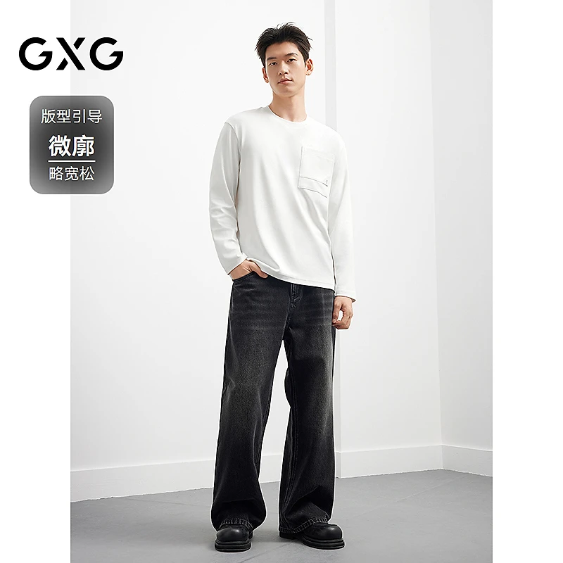 25年秋季新品GXG男装时尚前胸口袋装饰长袖T恤男内搭#G25D343071