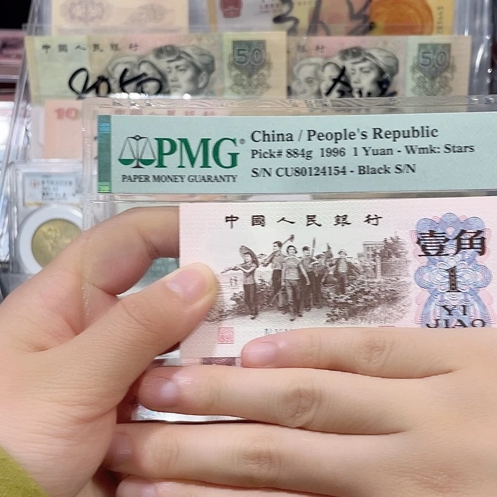 下乡一角中间狮全小人三2100002