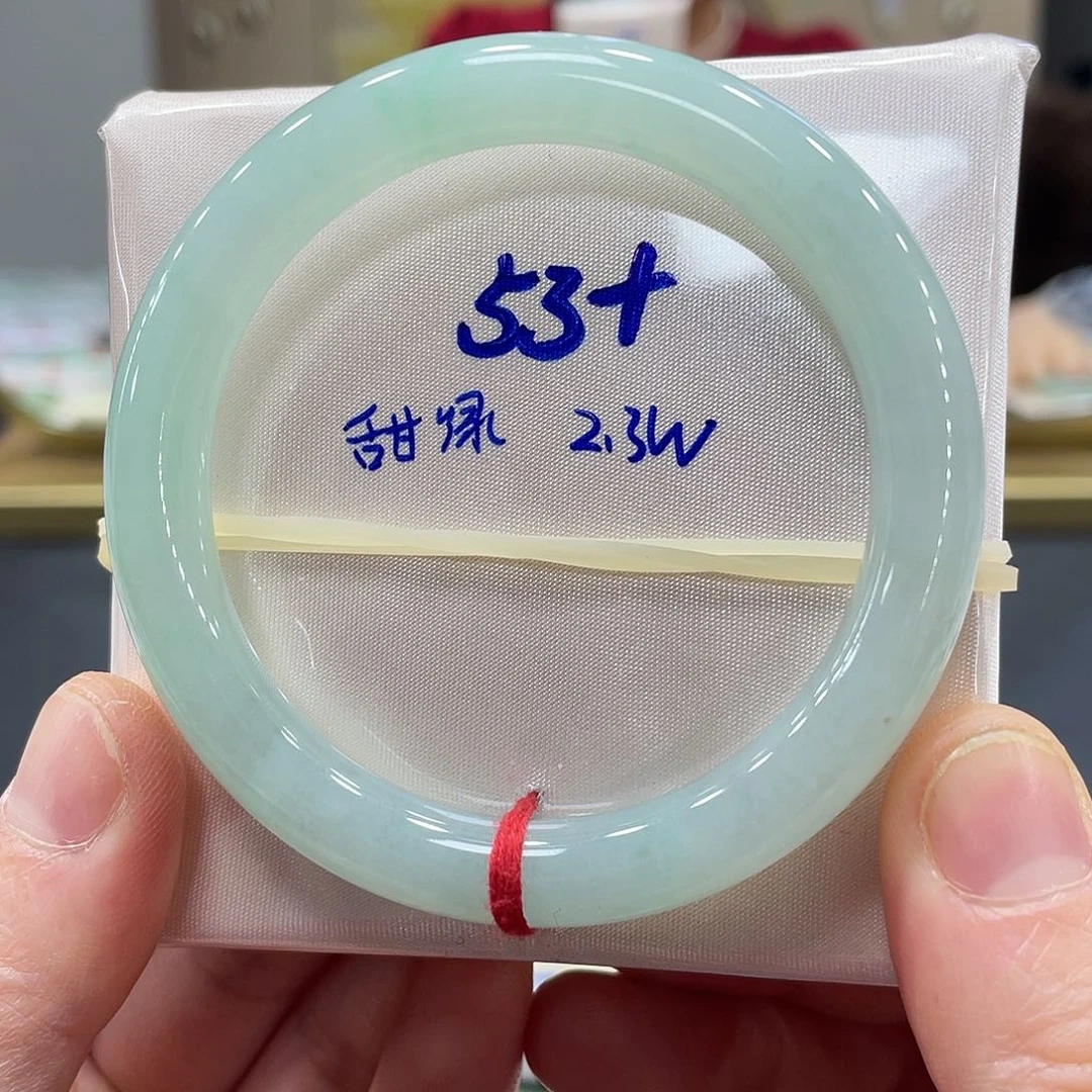 未镶嵌手镯翡翠翡翠