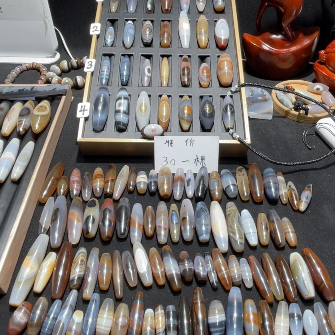 玛瑙/玉髓颈饰未镶嵌紫**来