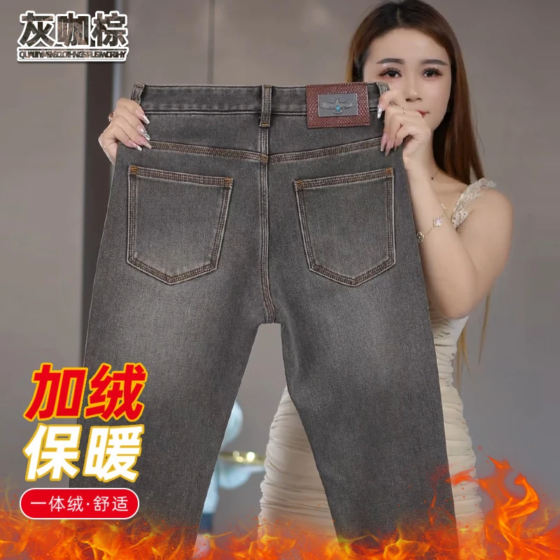加绒加厚灰咖棕牛仔裤男生冬季新款潮流修身裤保暖显瘦弹力长裤子
