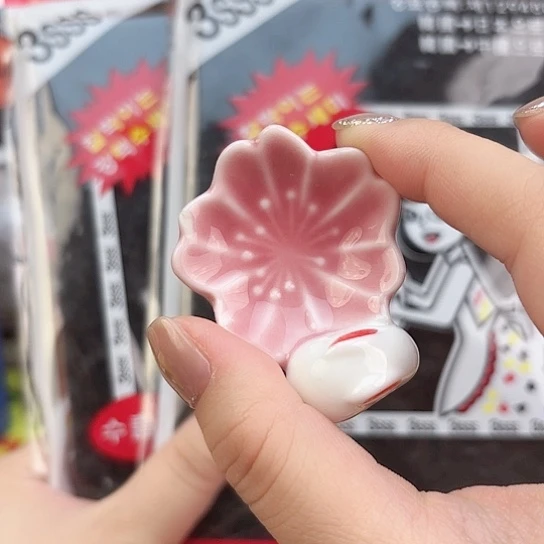 瓷片瓷自用品质生活