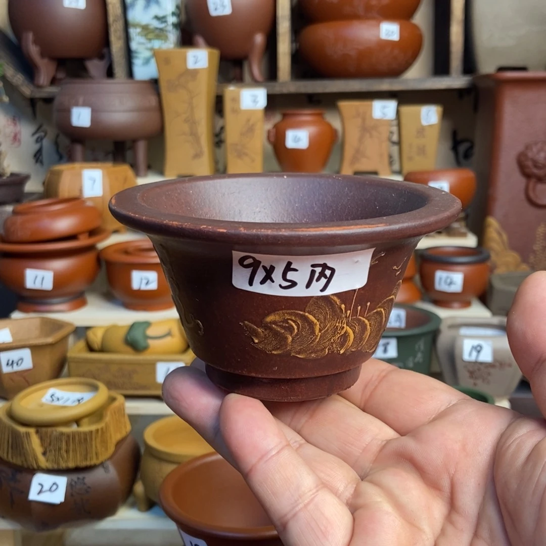 紫砂花盆内口经尺寸