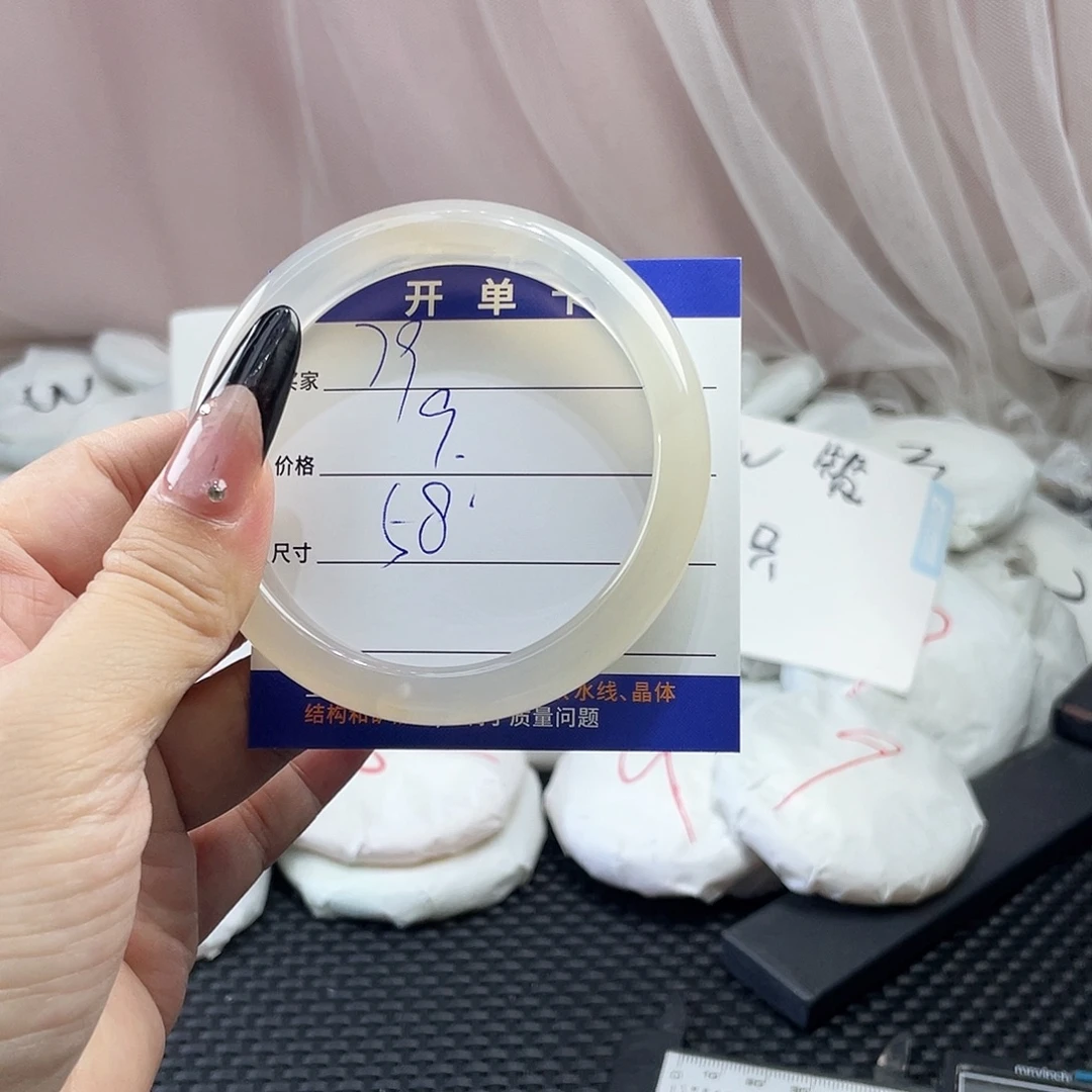 玛瑙/玉髓未镶嵌手镯79