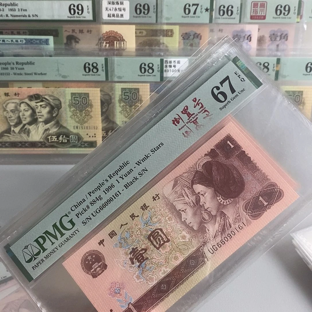 66090161pmg67分倒置号961