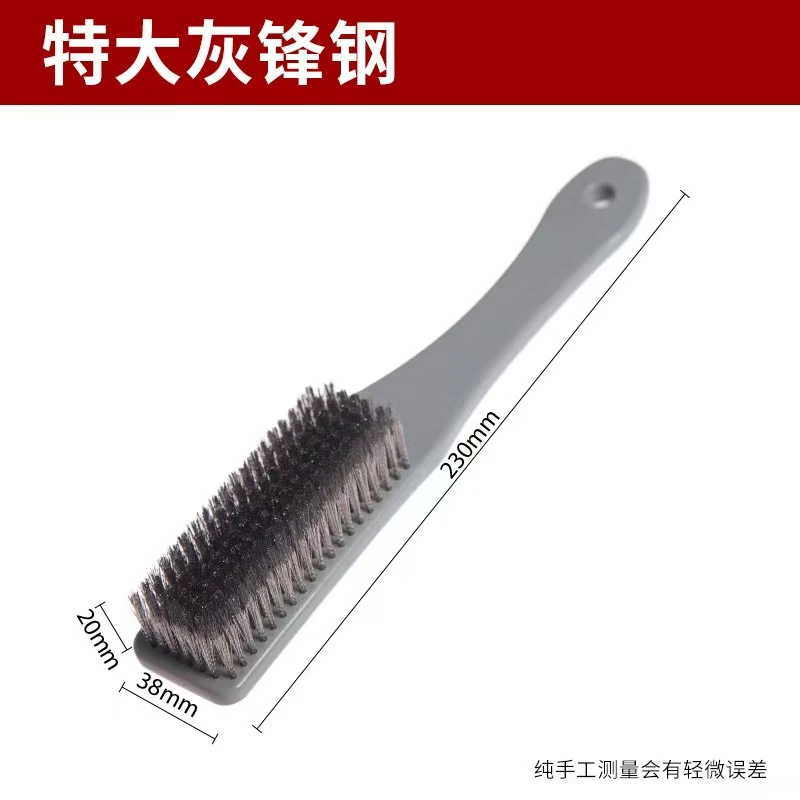 文玩专用不锈钢锋钢细加密不掉色不掉渣钢丝刷子核桃金刚打底神器