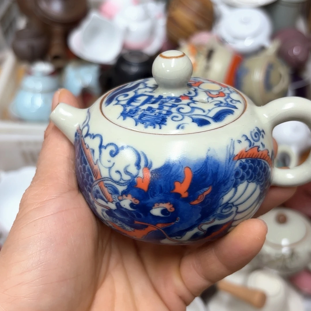 微瑕介意不要下单