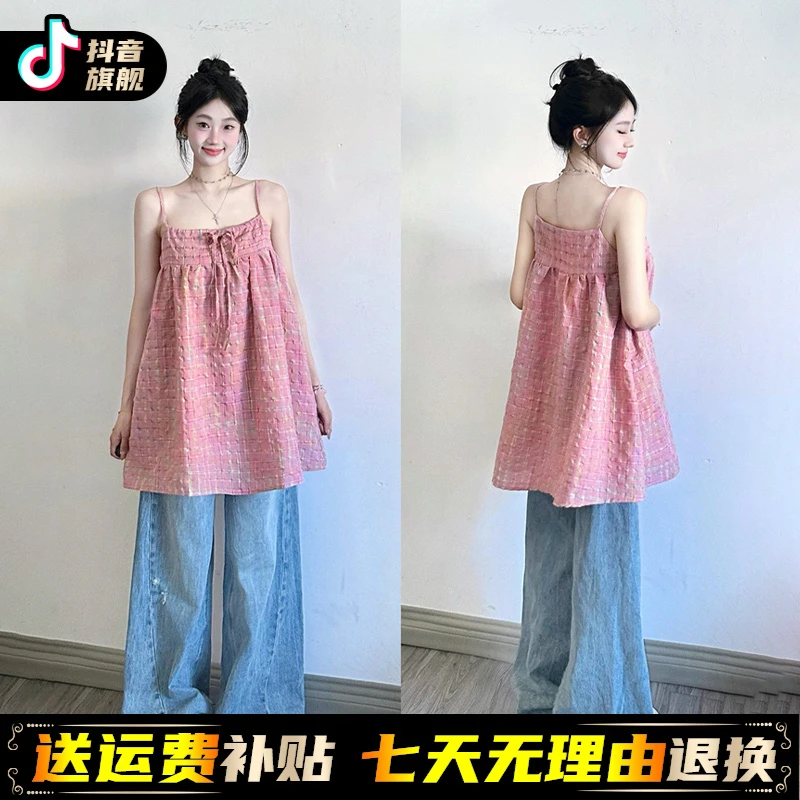夏季多巴胺粉色吊带连衣裙子女2025新款纯欲慵懒风小众小个子短裙