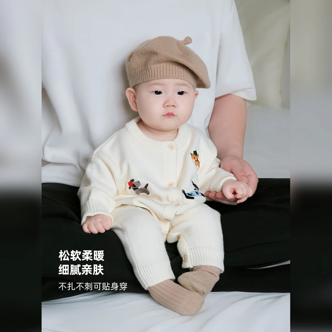 婴儿针织连体衣春秋新款满月宝宝衣服秋季新款小月龄哈衣婴童爬服