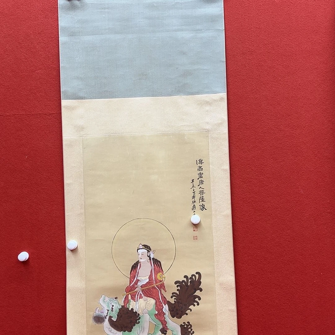 书法…****…兰亭艺术馆