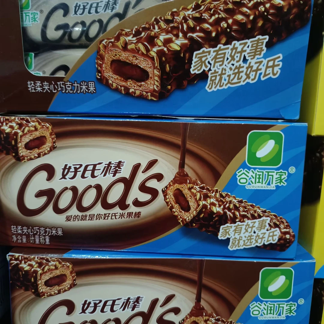 谷润万家好氏棒夹心香脆巧克力米果涂层夹心棒追剧休闲零食