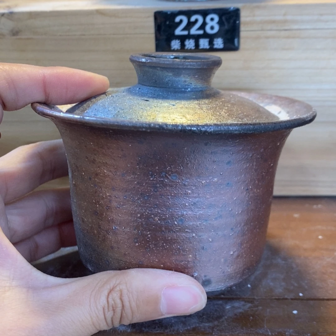 陶园柴烧 精品高货。222