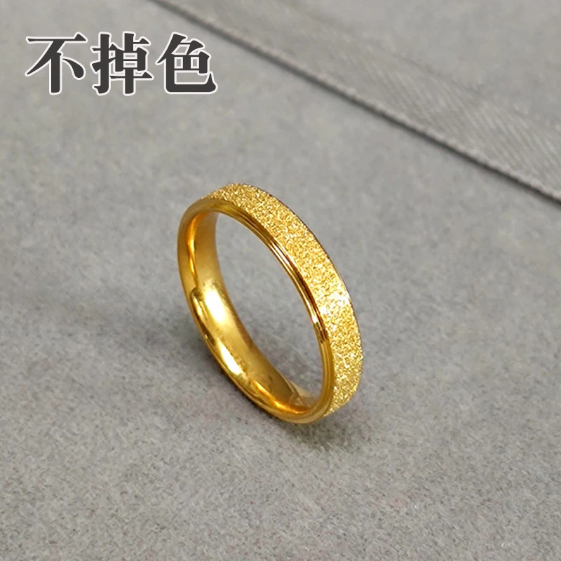 钛钢戒指 高颜值磨砂戒指ins冷淡素圈戒指女高级食指情侣指环小众