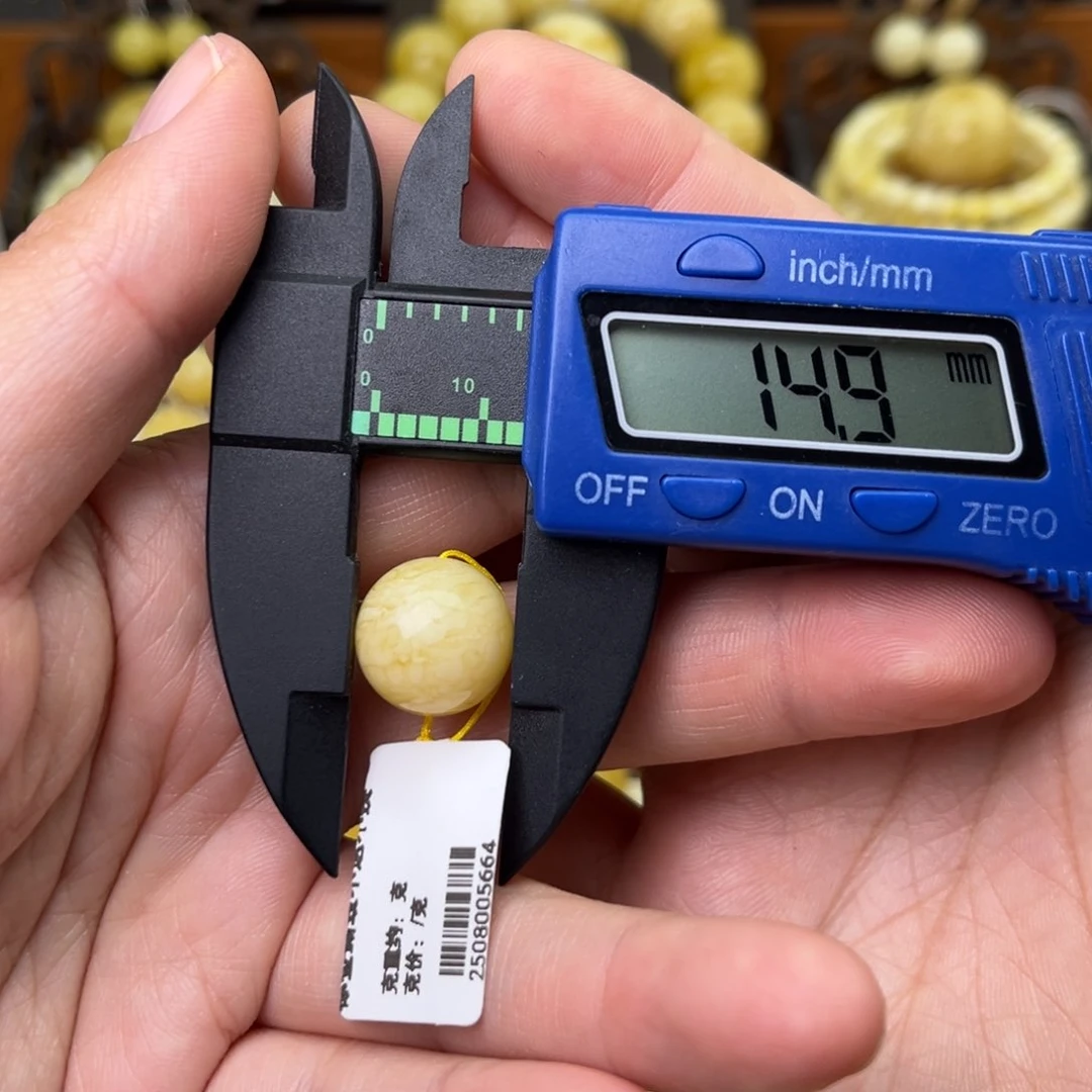 裸石蜜蜡未镶嵌s*y14.9圆珠白蜡虎皮纹