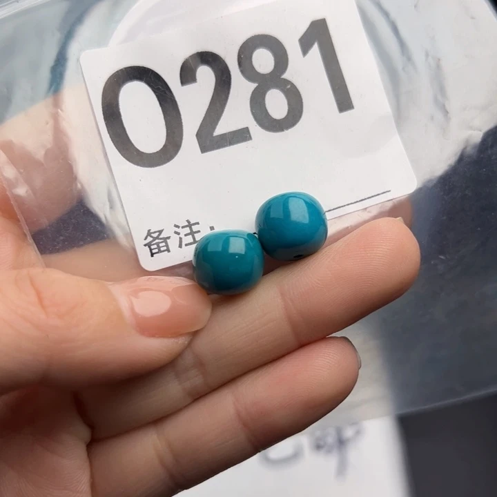 湖北十堰矿区精品配珠