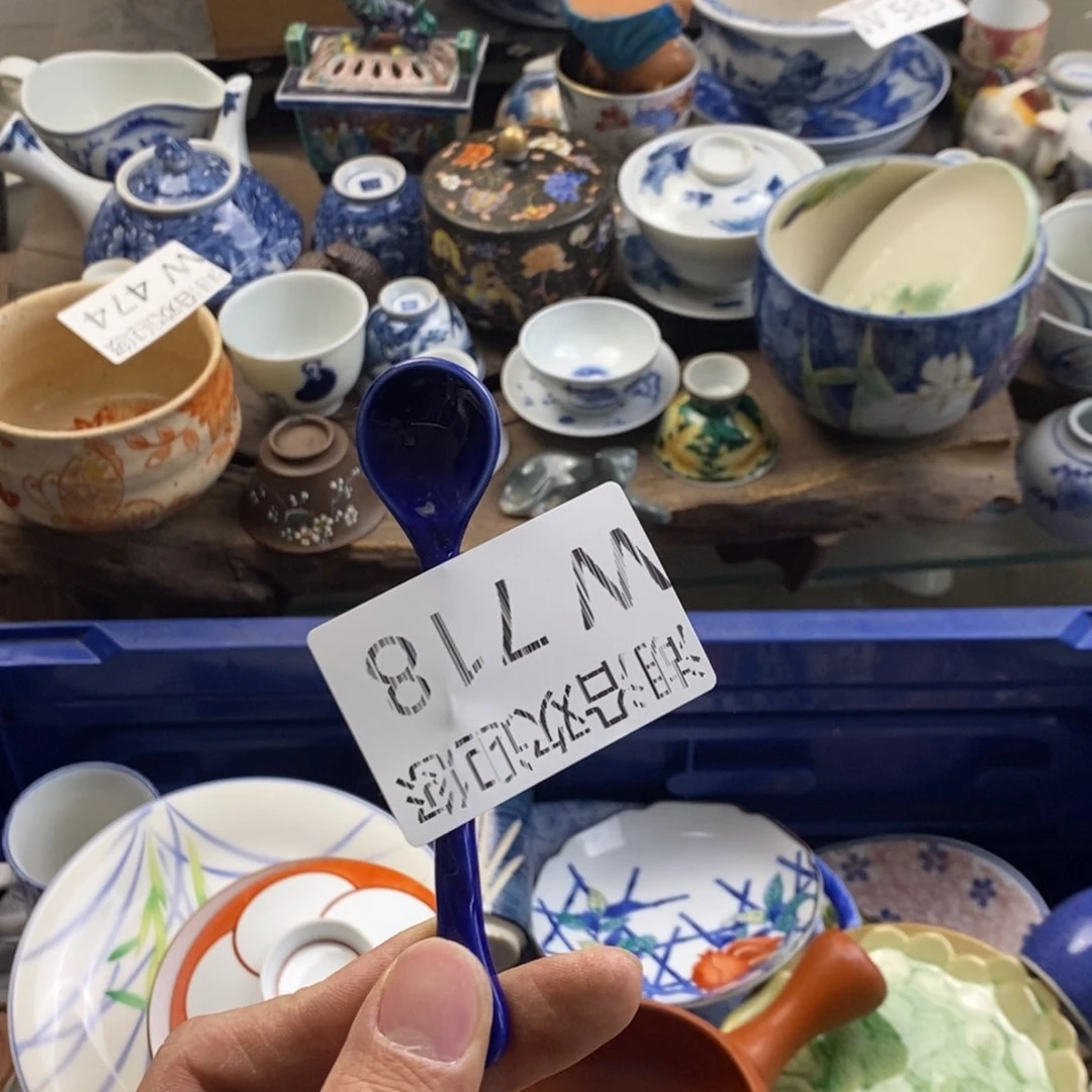 瓷器的一个人的时候我也孙*?