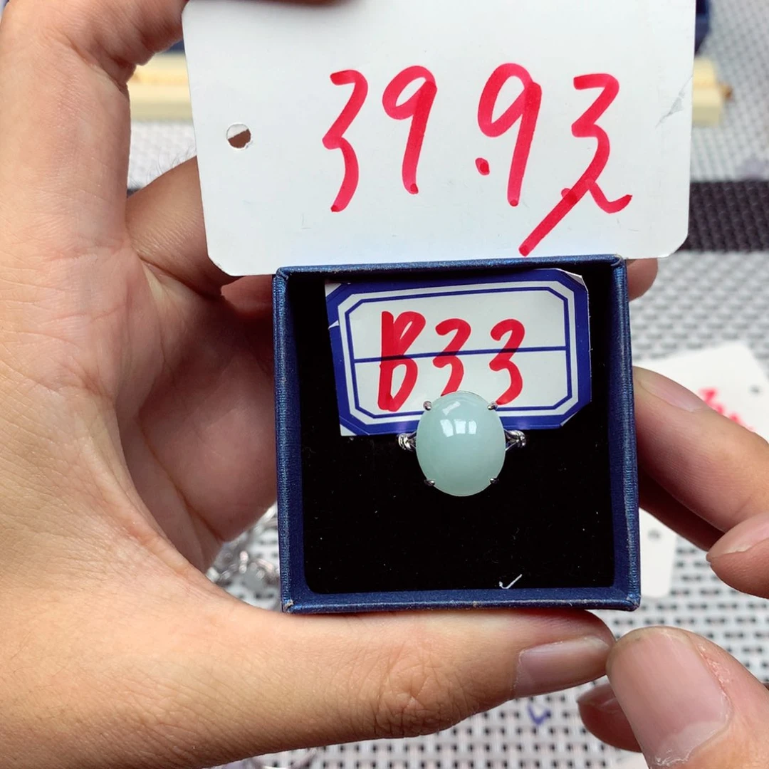 翡翠戒指未镶嵌缅甸翡翠戒指