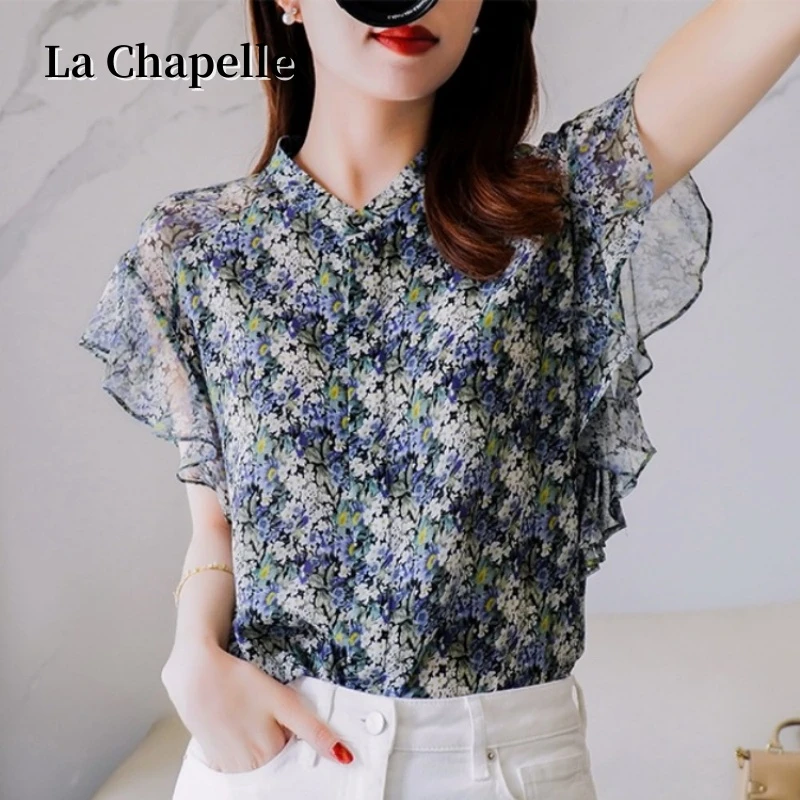 拉夏贝尔2025年夏季新款洋气小清新甜美短袖碎花荷叶袖衬衫上衣女