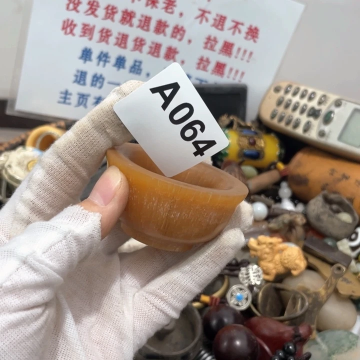 槐***师瓷片火爆火爆火爆火爆