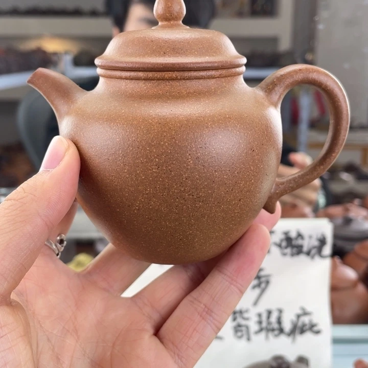紫砂茶壶220cc黄降坡茶壶