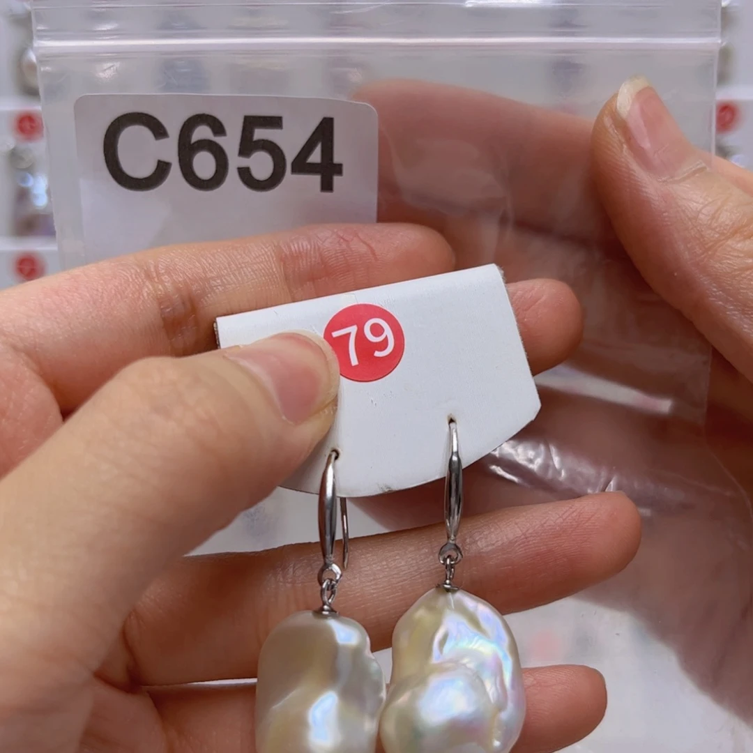 未镶嵌淡水珍珠吊坠