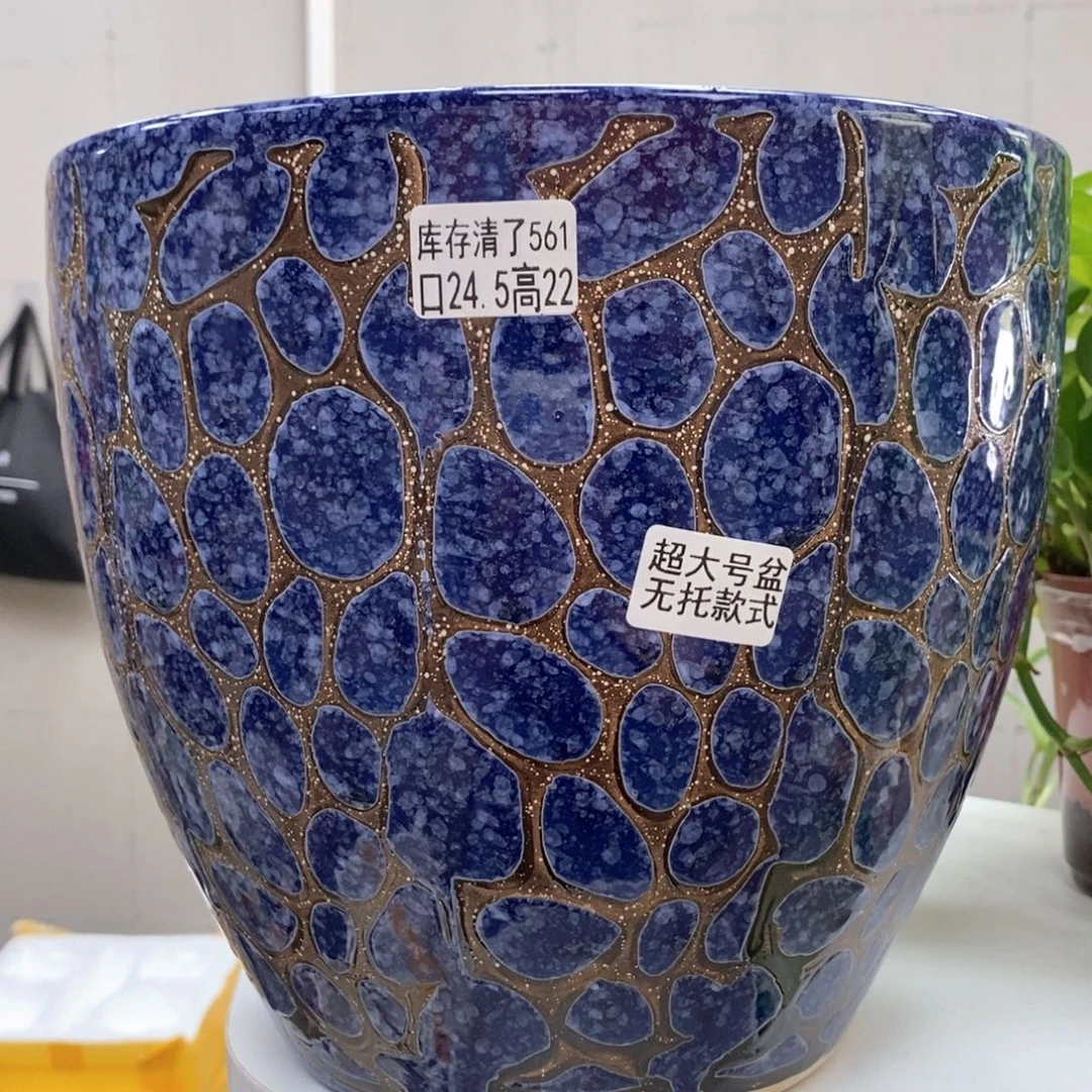 @夏西陶瓷花盆@@5561