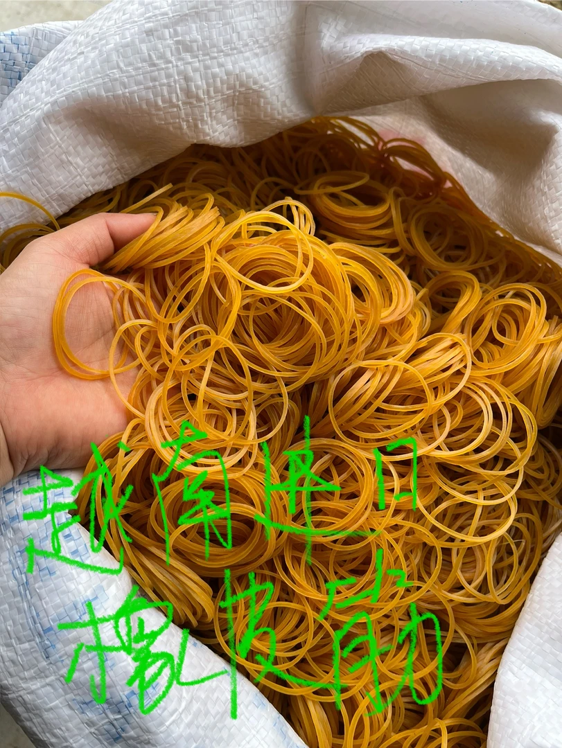 越南黄色橡皮筋高弹力高韧性耐拉扯工业橡胶圈捆菜绑豆角橡皮圈