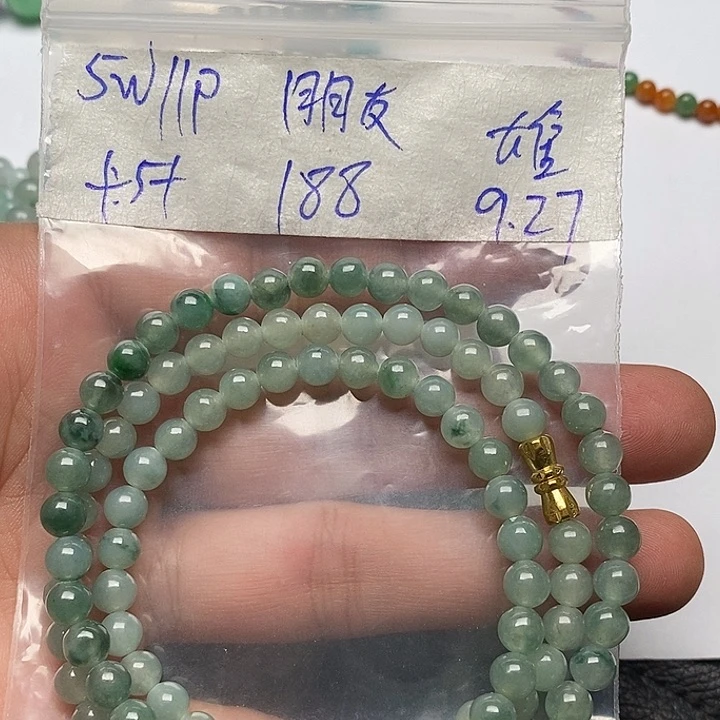 未镶嵌定制翡翠朋*翡翠项链