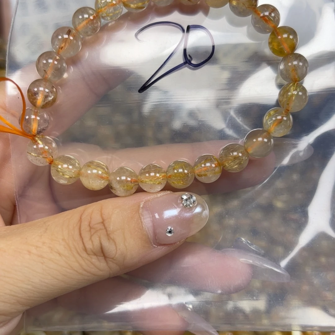 发晶手链未镶嵌金发晶7