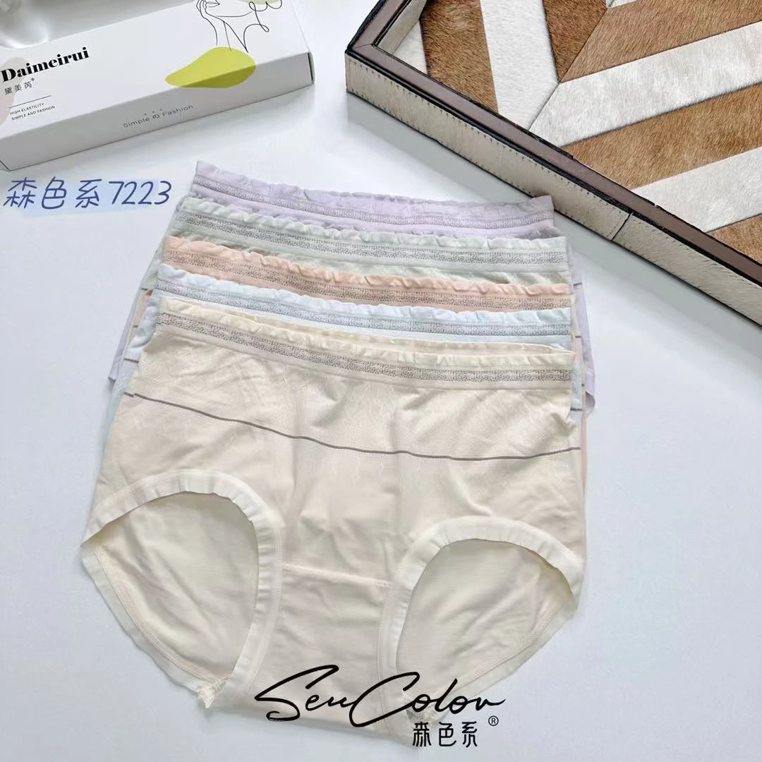 7223戴美瑞春款福利内裤