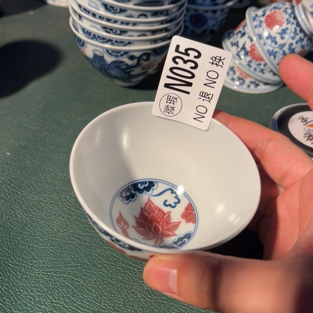 035 半月陶瓷半月陶瓷