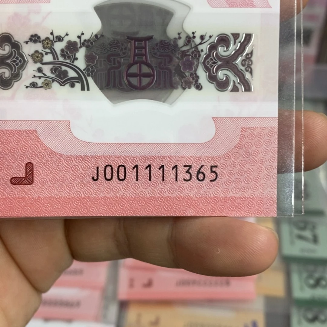 塑料1365。。。。。。。。。。。