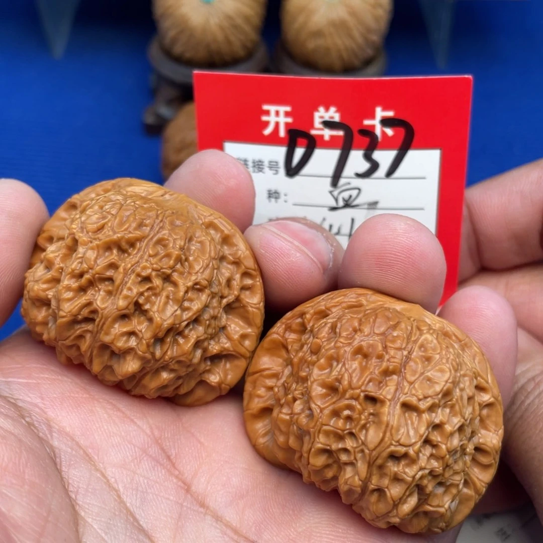 把件文玩核桃文玩