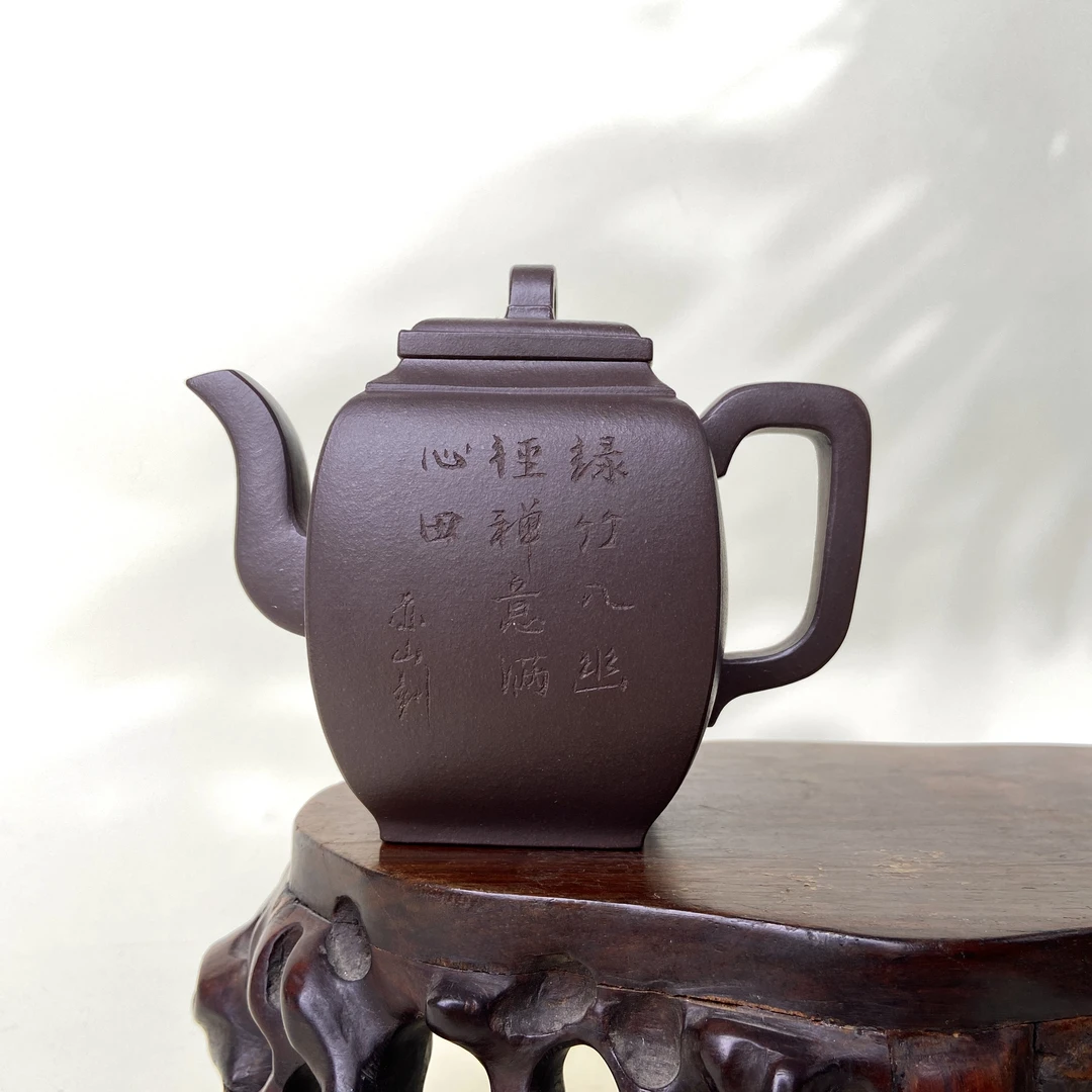 宜兴手工紫砂陶 （吴春香）茶壶GS4253-2