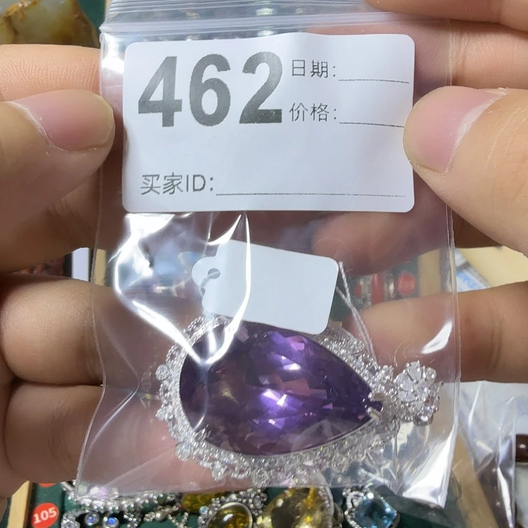 楠***n银S925镶嵌颈饰紫晶