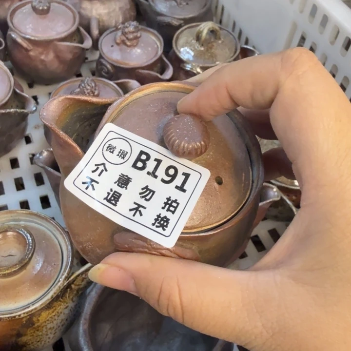 陶盘精品柴烧福利放漏