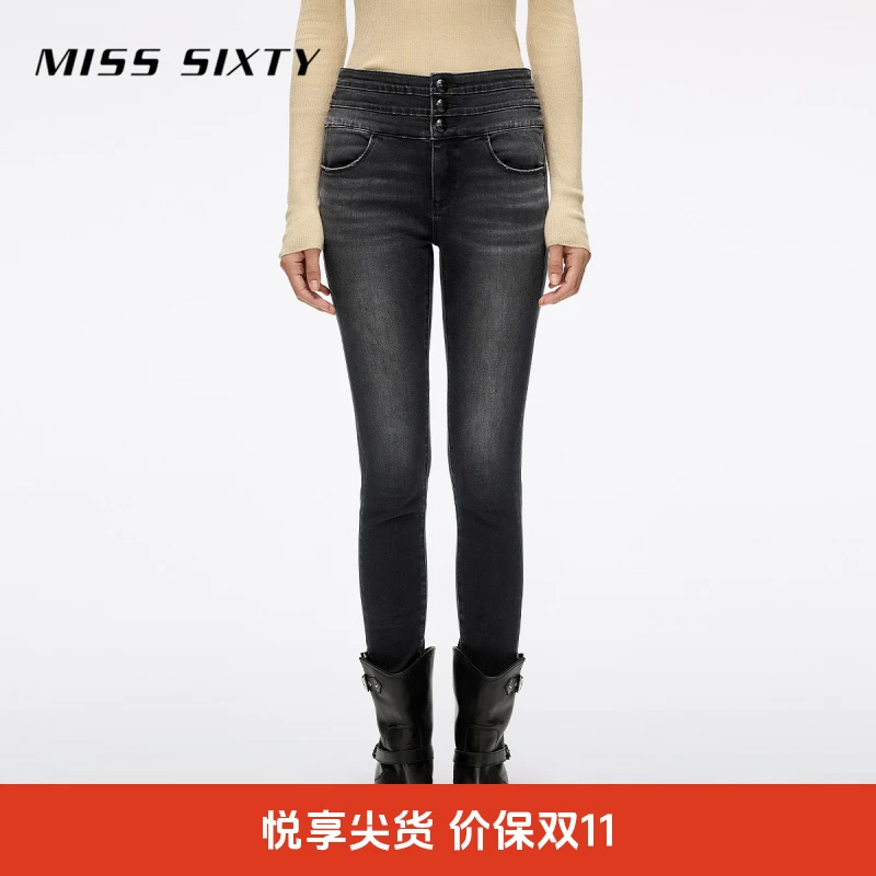Miss Sixty2025秋季新款牛仔裤女三环高腰复古黑灰紧身裤铅笔裤