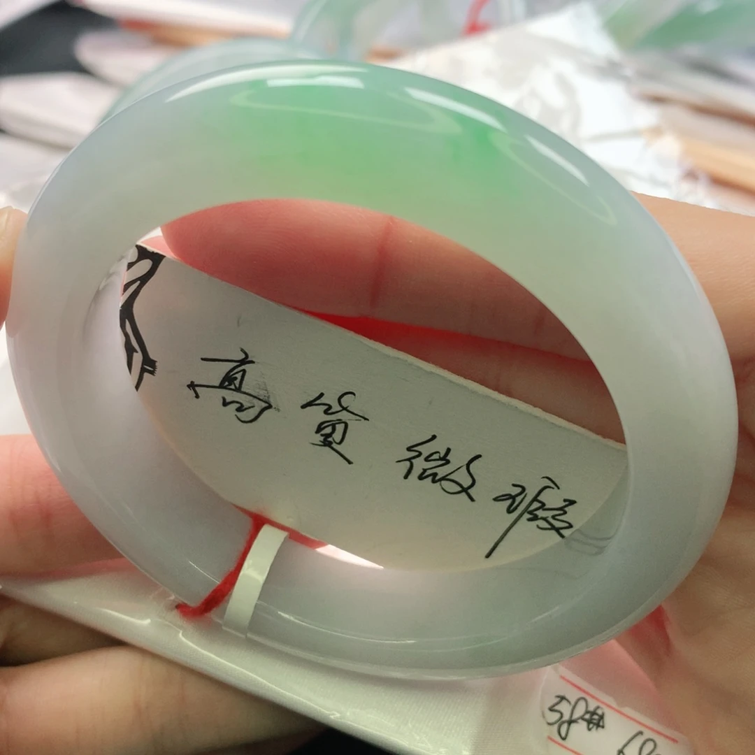 翡翠未镶嵌手镯缅甸5758