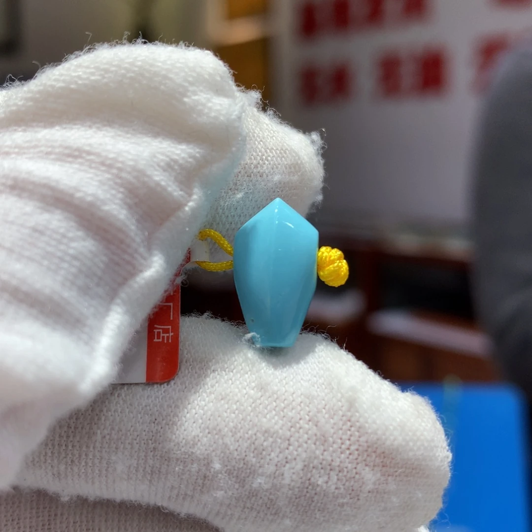 未镶嵌绿松石配饰